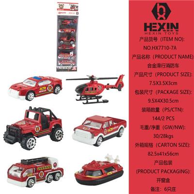 合金滑行消防车+飞机 - OBL10351535