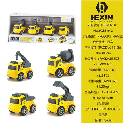 合金惯性工程车(4只庄) - OBL10351547