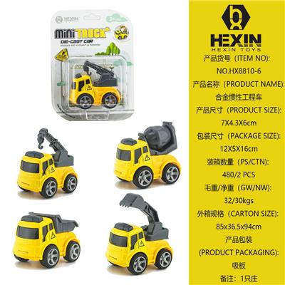 合金惯性工程车(1只庄) - OBL10351551