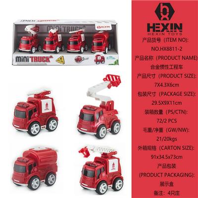 合金惯性消防车(4只庄) - OBL10351553