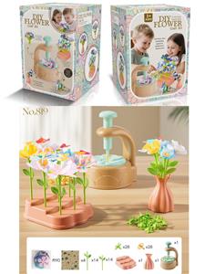 Beauty set - OBL10351573