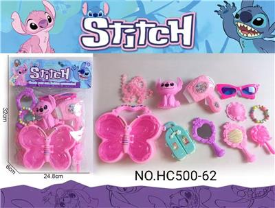 Beauty set - OBL10352034