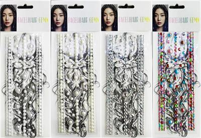 Beauty set - OBL10352174