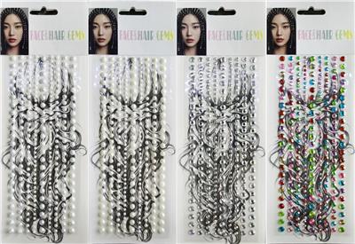 Beauty set - OBL10352177