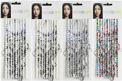 Beauty set - OBL10352178