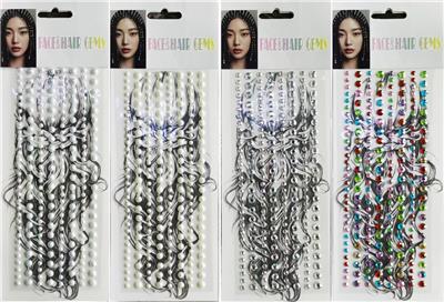 Beauty set - OBL10352179