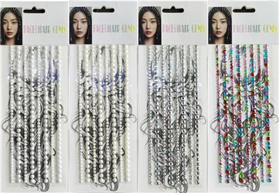 Beauty set - OBL10352180