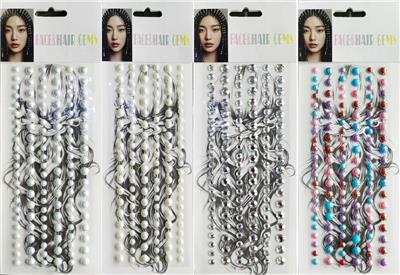 Beauty set - OBL10352181