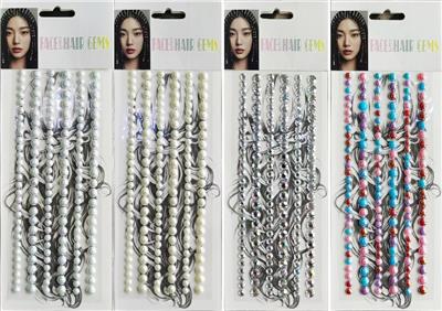 Beauty set - OBL10352182