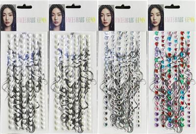 Beauty set - OBL10352183