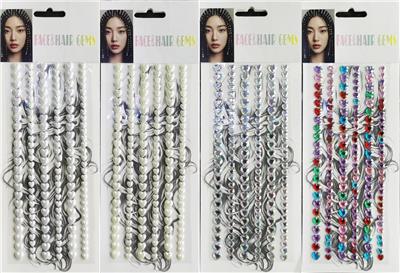 Beauty set - OBL10352184