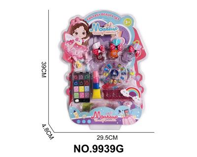 cosmetic - OBL10352185