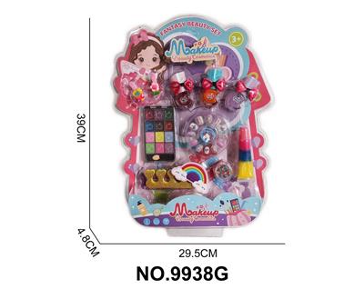 cosmetic - OBL10352186