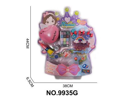 cosmetic - OBL10352189