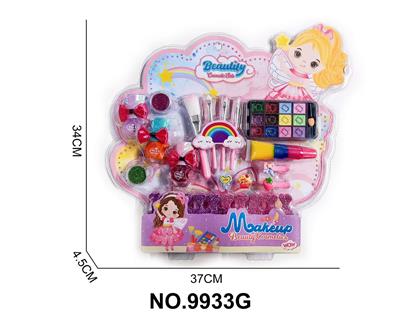 cosmetic - OBL10352191