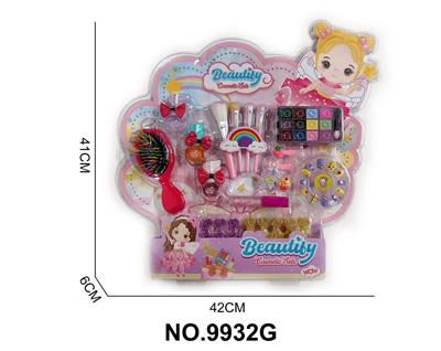 cosmetic - OBL10352192