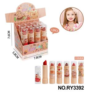 cosmetic - OBL10352195