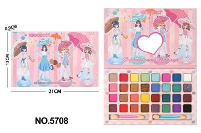 cosmetic - OBL10352198