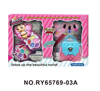 cosmetic - OBL10352219