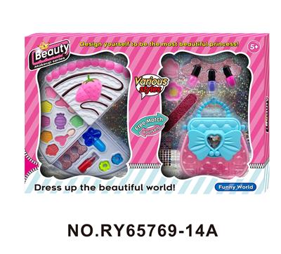 cosmetic - OBL10352224