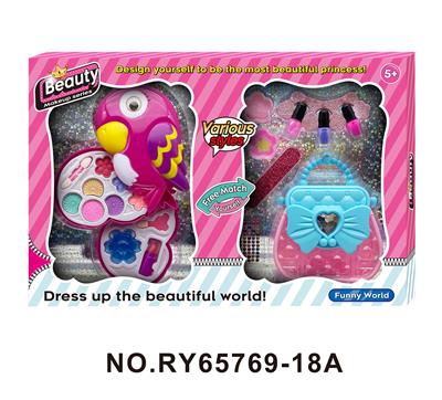 cosmetic - OBL10352226