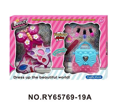 cosmetic - OBL10352227