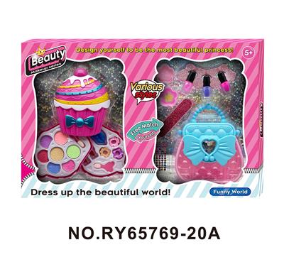 cosmetic - OBL10352228