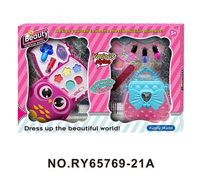 cosmetic - OBL10352229