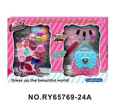 cosmetic - OBL10352232