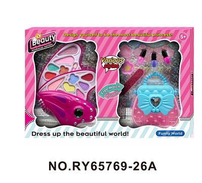 cosmetic - OBL10352234