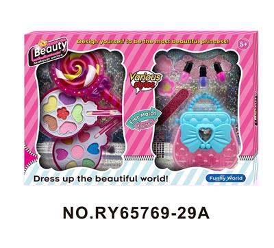 cosmetic - OBL10352235