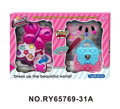 cosmetic - OBL10352236