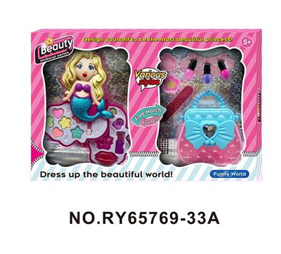 cosmetic - OBL10352237