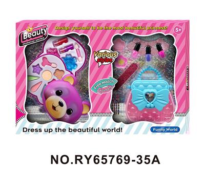 cosmetic - OBL10352238