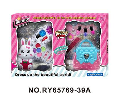 cosmetic - OBL10352240