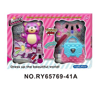 cosmetic - OBL10352241