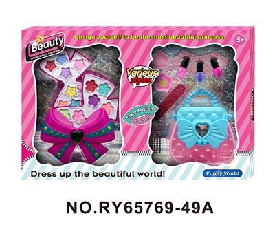 cosmetic - OBL10352245