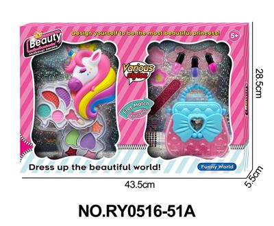 cosmetic - OBL10352246