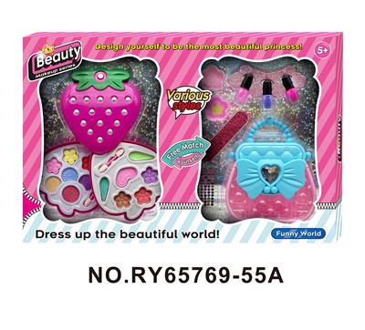 cosmetic - OBL10352247