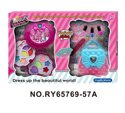 cosmetic - OBL10352248