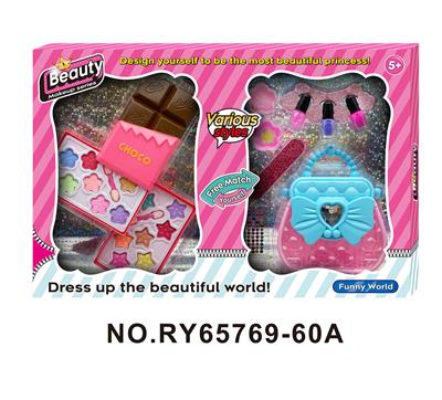 cosmetic - OBL10352249