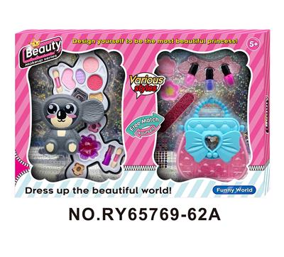 cosmetic - OBL10352250