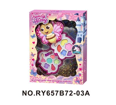 cosmetic - OBL10352254