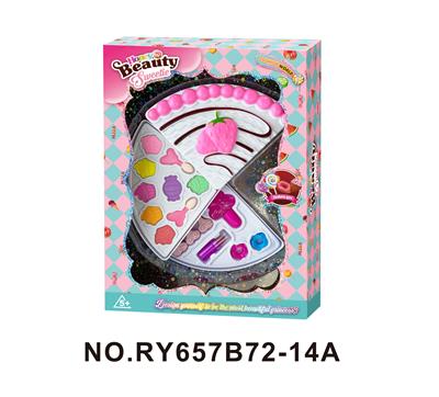 cosmetic - OBL10352259