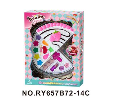 cosmetic - OBL10352261