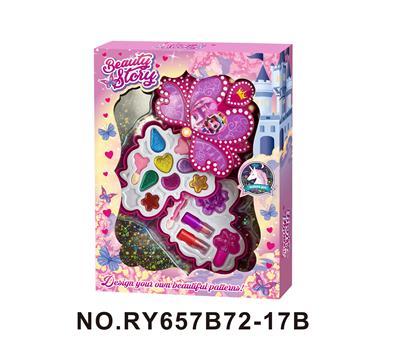 cosmetic - OBL10352263