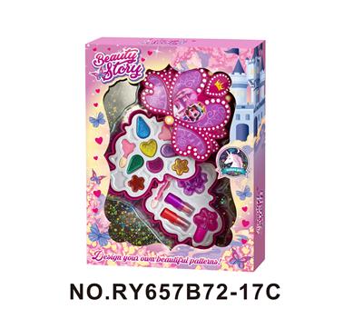 cosmetic - OBL10352264