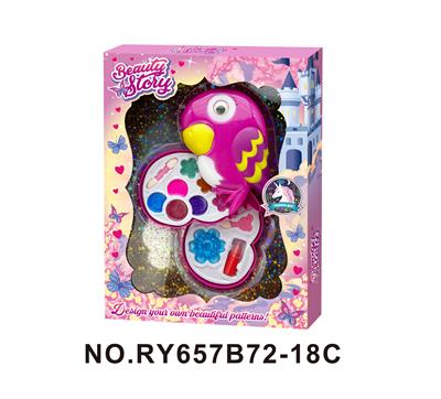 cosmetic - OBL10352267