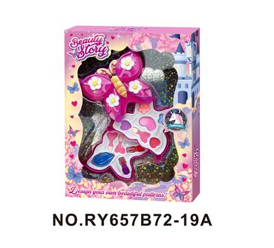 cosmetic - OBL10352268