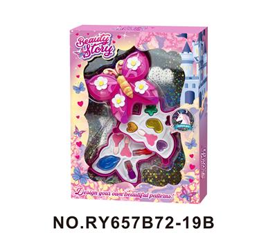 cosmetic - OBL10352269